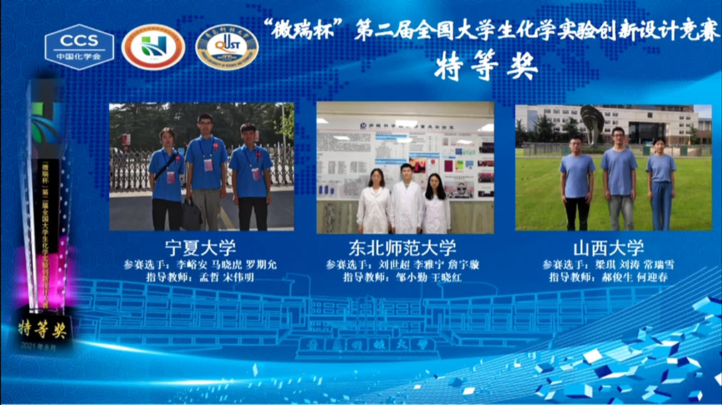f51f1b0aef474a72ab0d9435ed73b6e5.png f51f1b0aef474a72ab0d9435ed73b6e5.png